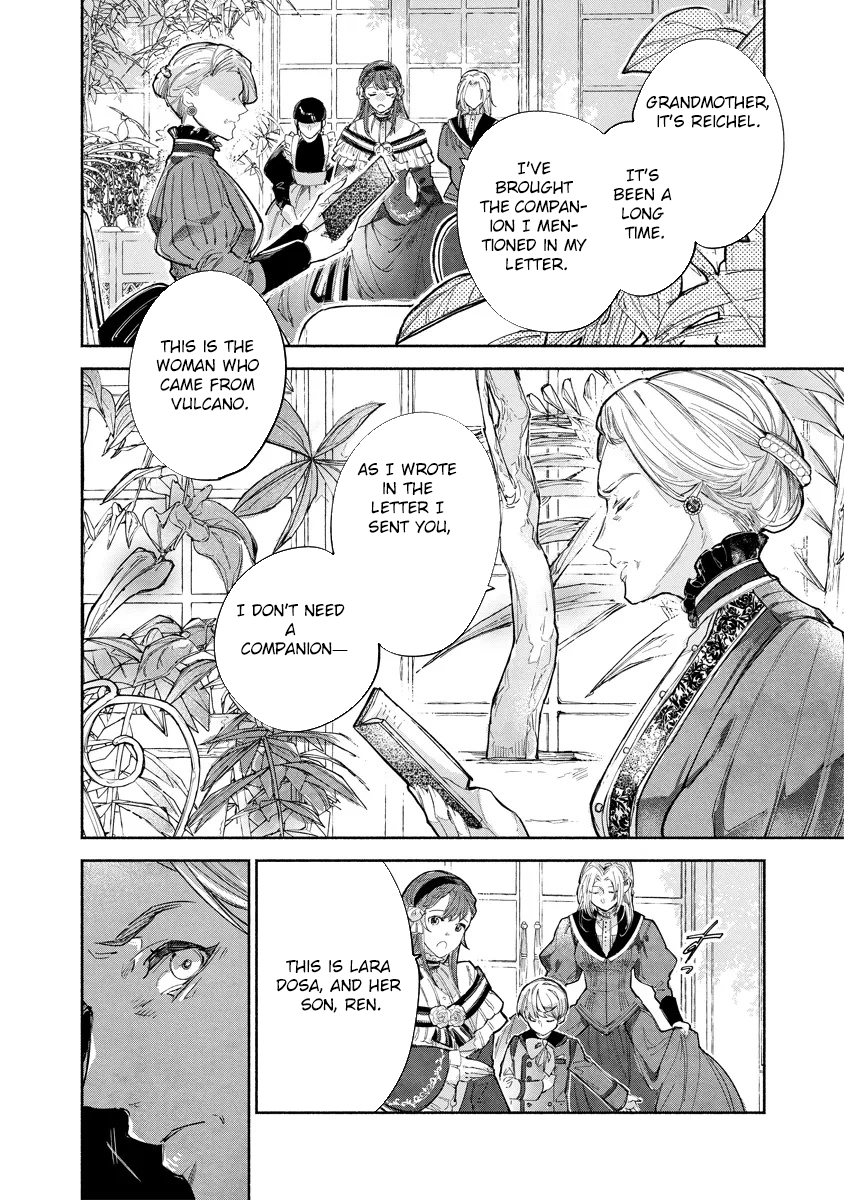 The Daughter of a Sinking Noble House Chapter 6 Page 12